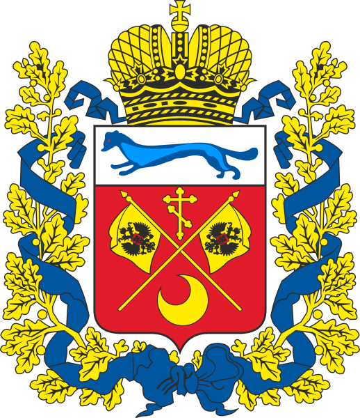 Orenburg oblast coat of arms (pro100travel.ru).png